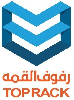 رفوف القمه الذكيه